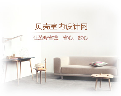 美好生活从这里开始